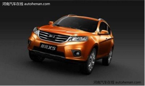 城市SUV